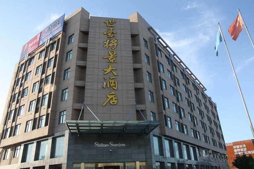 水包砂施工基層有什么要求