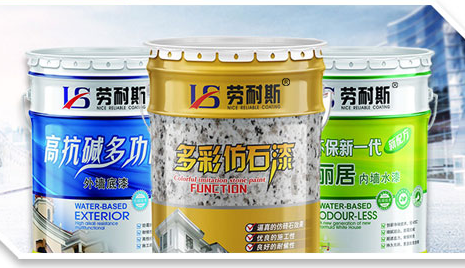 水包水仿石漆為什么會(huì)脫皮？