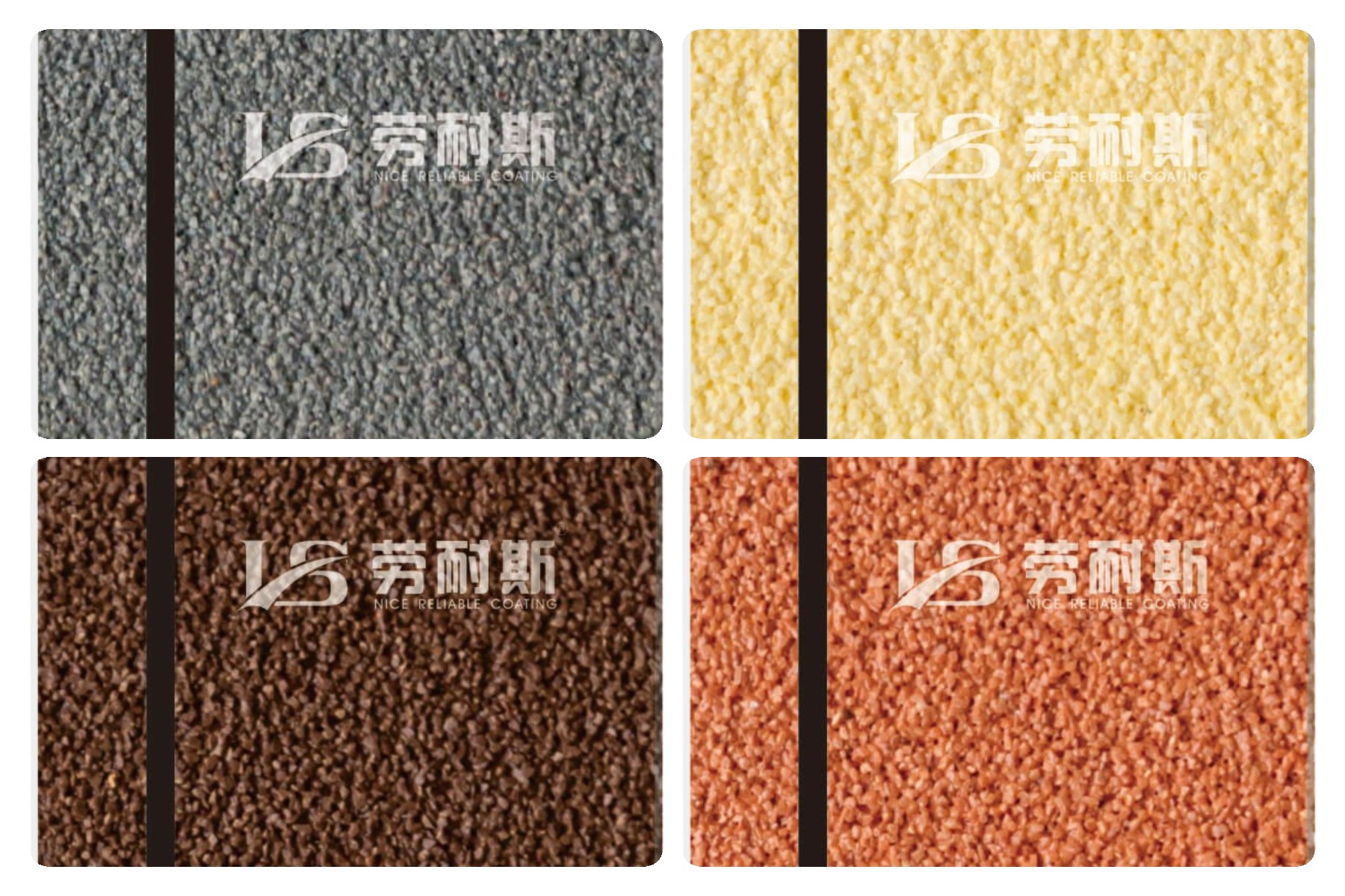 水包水涂料施工有什么要求？