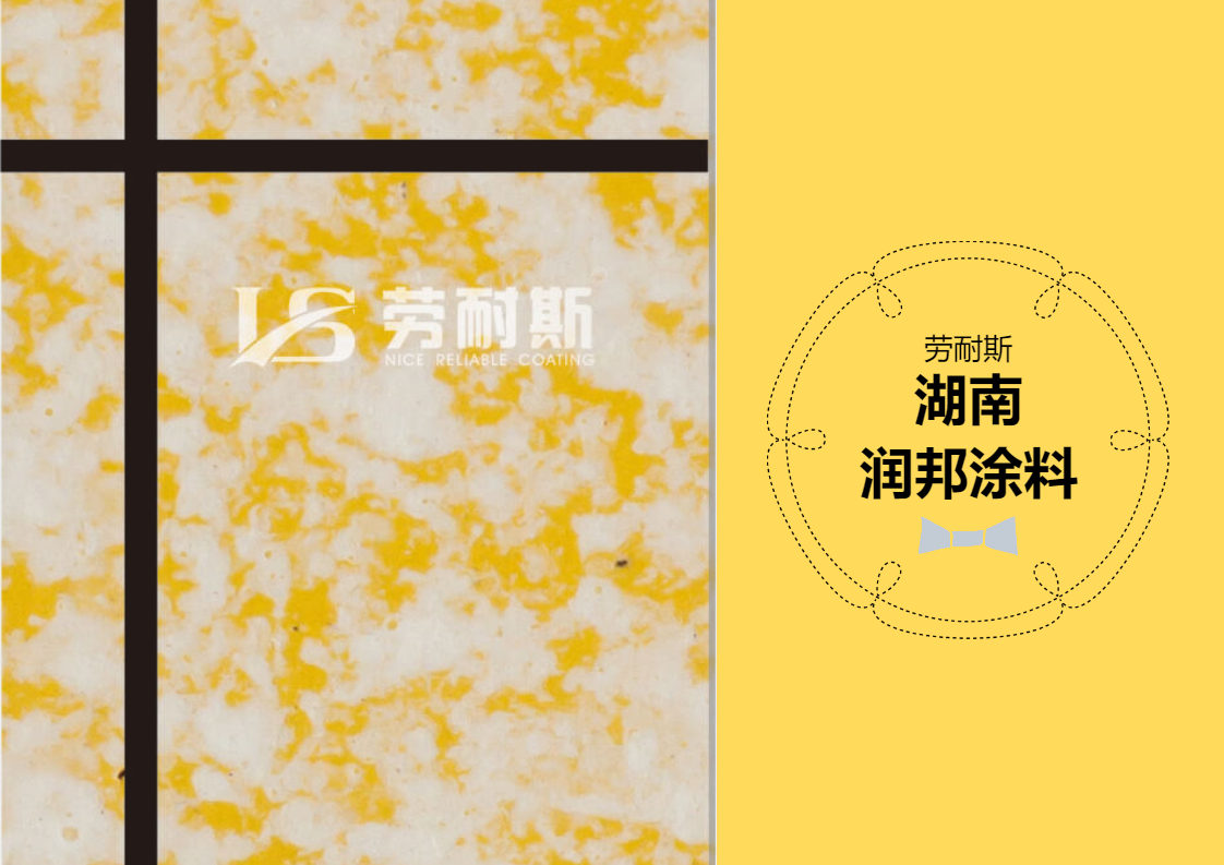 水包水哪個牌子的質(zhì)量比較好？